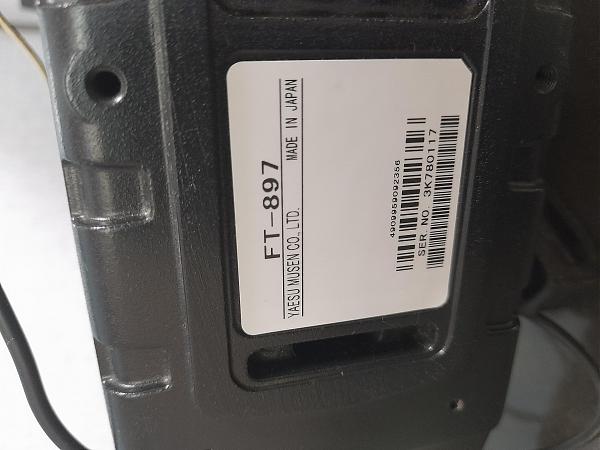 Продам Yaesu FT-897D
