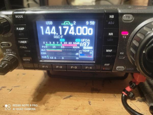 Продам Трансивер IC-7000
