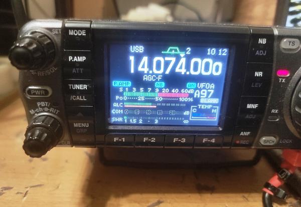 Продам Трансивер IC-7000