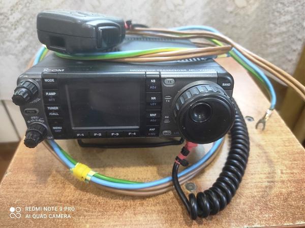 Продам Трансивер IC-7000