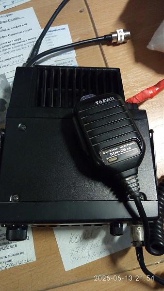 Продам ft-215h