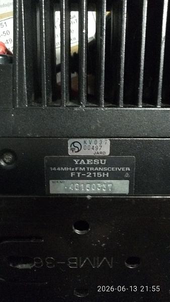 Продам ft-215h