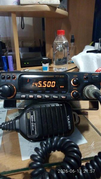 Продам ft-215h
