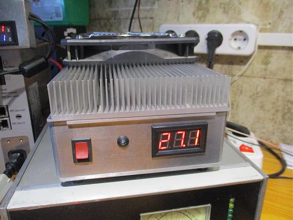 Продам кв ум 500 ватт