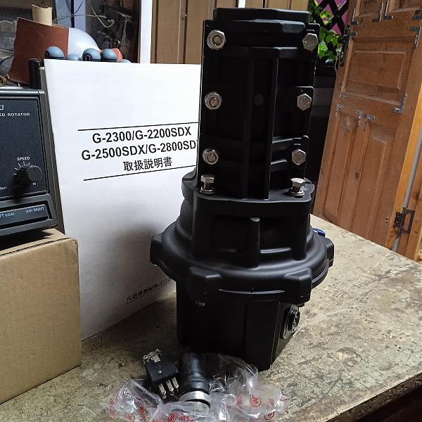 Продам Ротатор YAESU G-2300