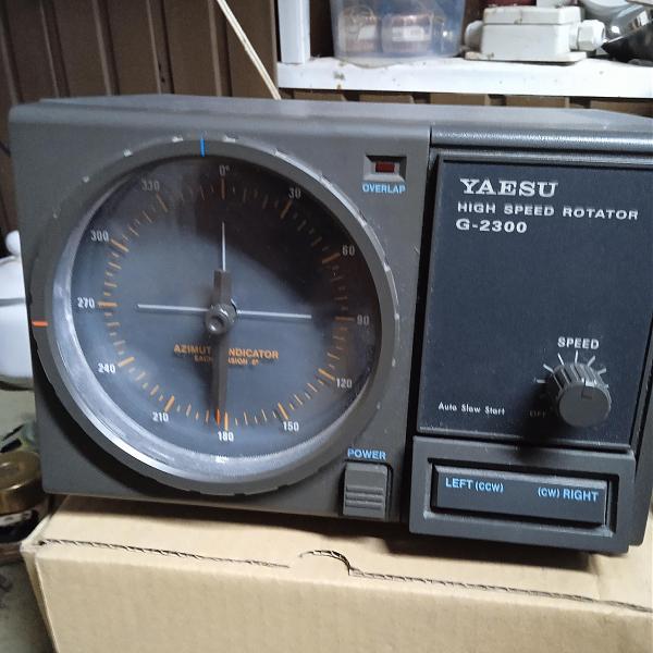 Продам Ротатор YAESU G-2300