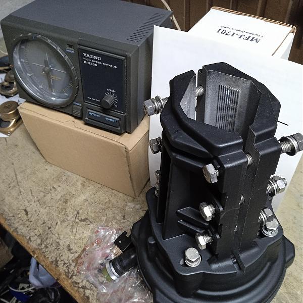 Продам Ротатор YAESU G-2300