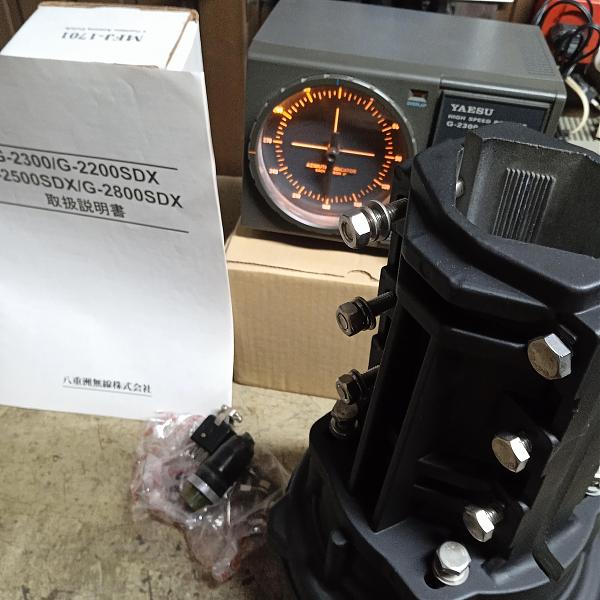 Продам Ротатор YAESU G-2300