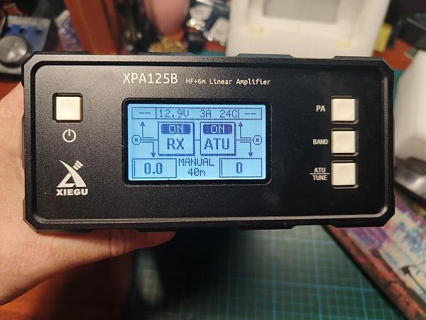 Продам Усилитель Xiegu XPA-125B