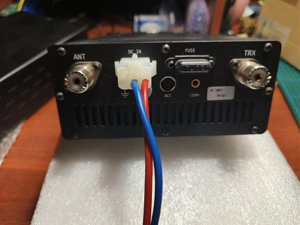 Продам Усилитель Xiegu XPA-125B