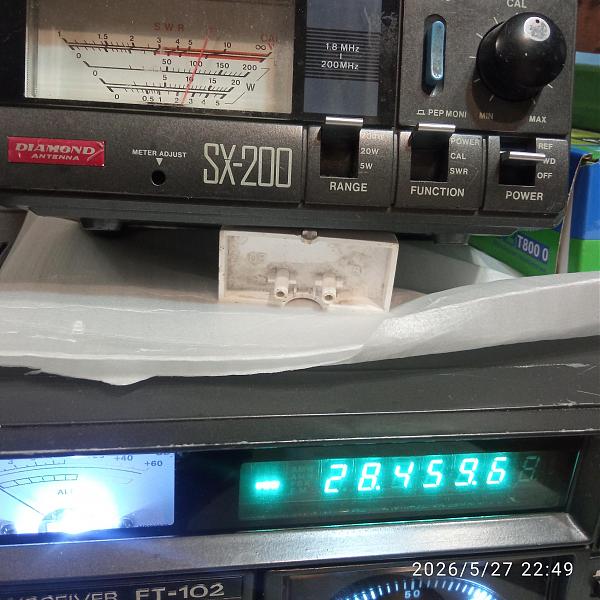Продам ft-102