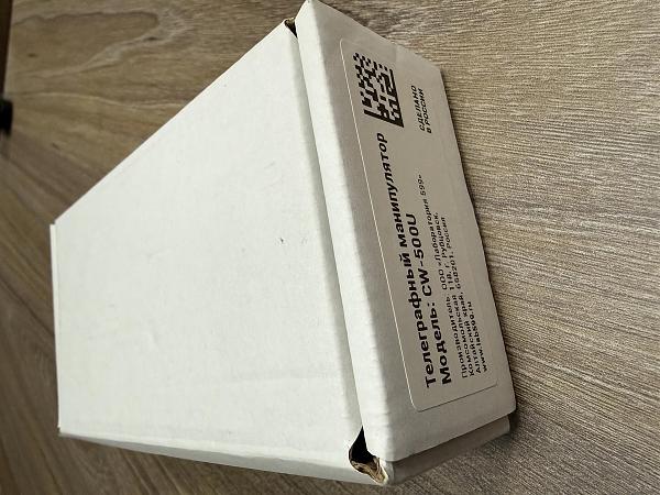 Продам Телеграфный манипулятор CW-500U от Lab599