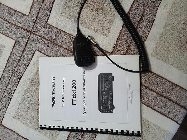 Продам Yaesu FT dx-1200