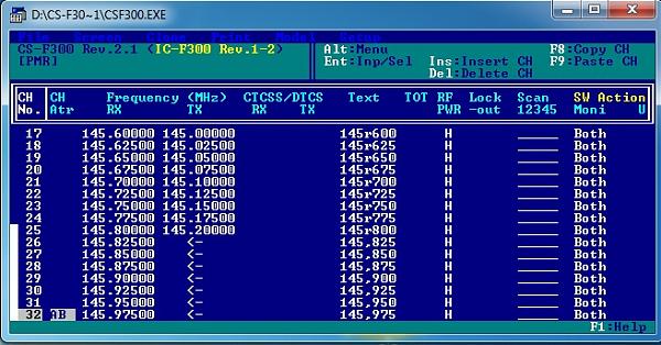 Продам Icom