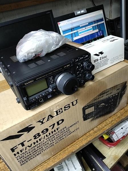 Продам FT-897d