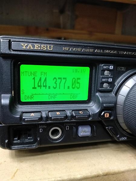Продам FT-897d