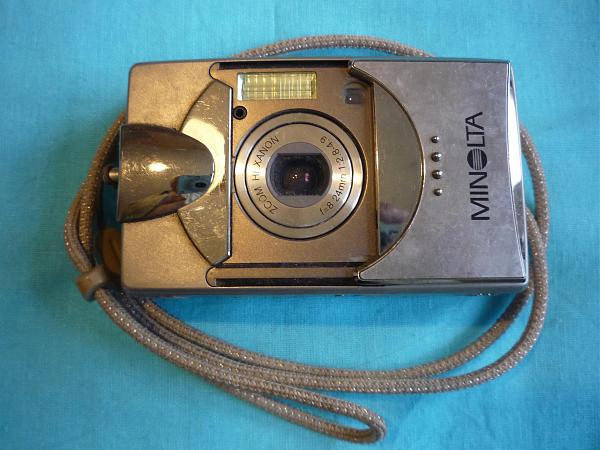 Продам Цифровой фотоаппарат "Минольта-500"