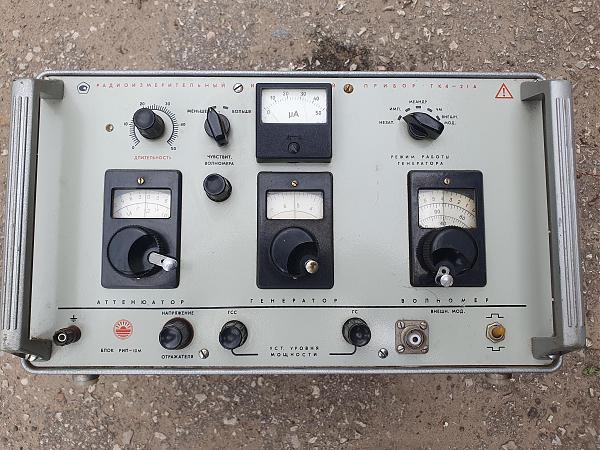 Продам Прибор ГК4-21А