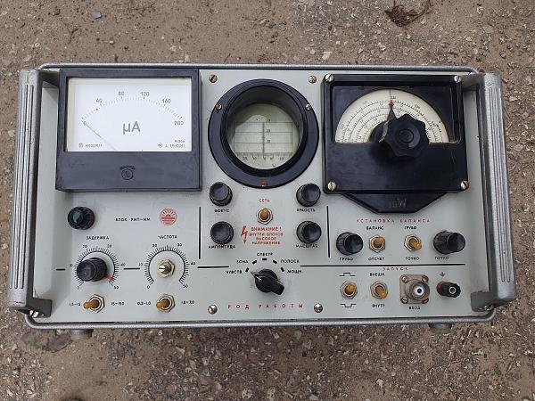 Продам Прибор ГК4-21А