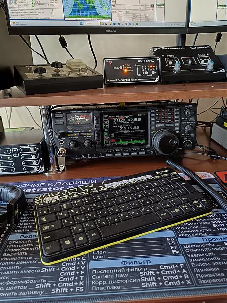 Продам ICOM 756 Pro2 + ColibriNano
