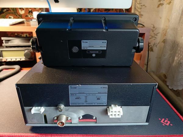 Продам Трансивер IC-M802