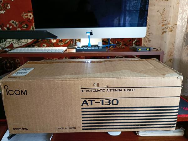 Продам Трансивер IC-M802