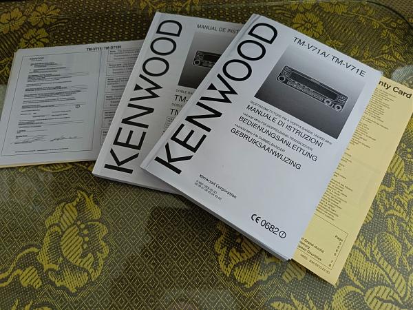 Продам Радиостанция Kenwood TM-V71E