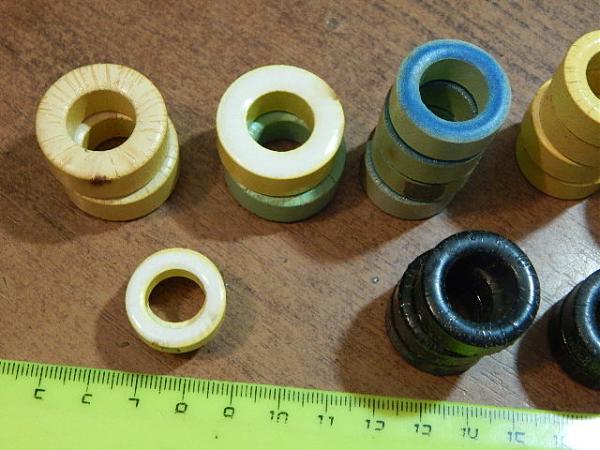 Продам Кольца ферритовые керамическим покрытием (26 шт)