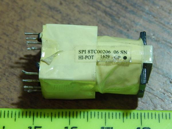Продам Трансформаторы мини 8 выводов (27 шт)