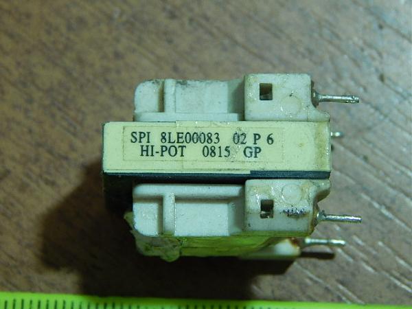 Продам Трансформаторы мини 4 вывода (9 шт)