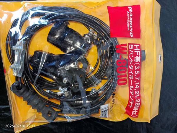 Продам Антенна Diamond W-8010