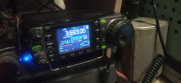 Продам icom 7000
