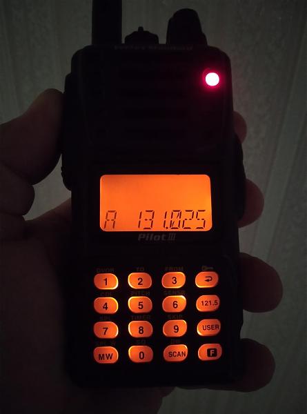 Продам Vertex Standard VXA-300 / PILOT III