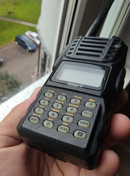Продам Vertex Standard VXA-300 / PILOT III
