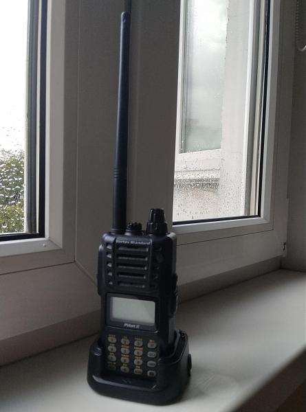 Продам Vertex Standard VXA-300 / PILOT III
