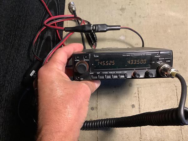 Продам Двухдиапазонный Icom 2410