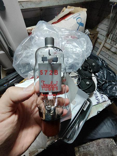 Продам КВ УМ RM Italy KLV 2000 (2572B, 1200W)
