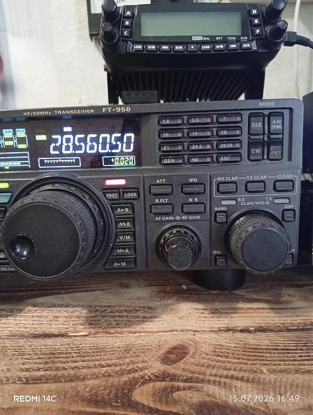 Продам Реализуется КВ трансивер Yaesu FT 950