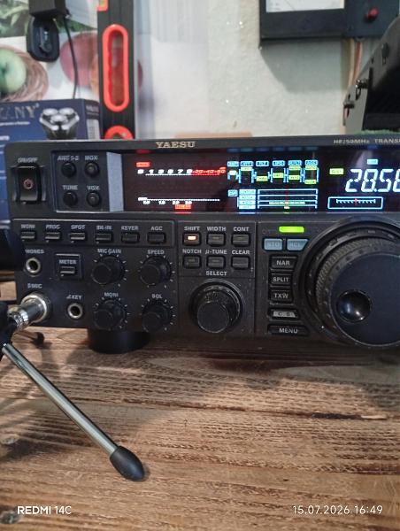 Продам Реализуется КВ трансивер Yaesu FT 950