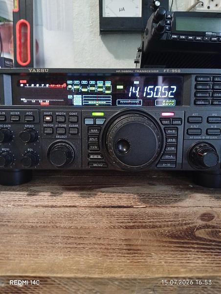 Продам Реализуется КВ трансивер Yaesu FT 950
