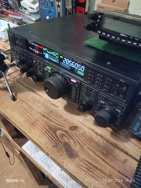 Продам Реализуется КВ трансивер Yaesu FT 950