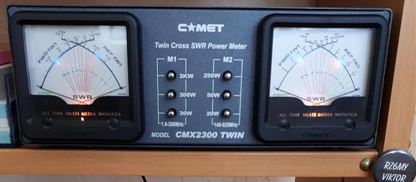 Продам Comet CMX 2300 Twin