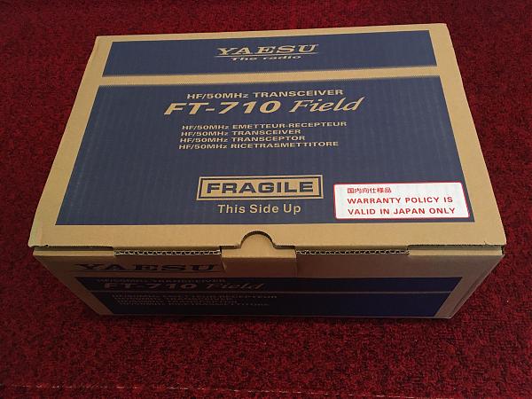 Продам FT-710 Field