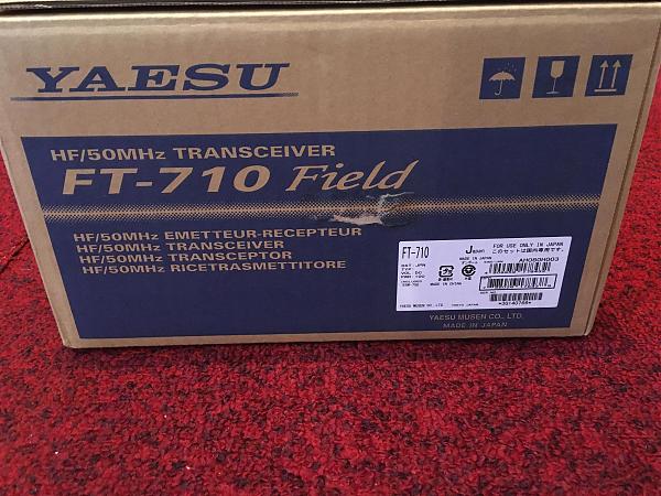 Продам FT-710 Field