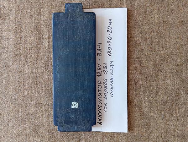 Продам ФГ-400 _ аккумуляторы 1780мА/ч, и другие