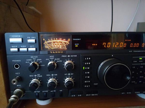 Продам Трансивер YAESU FT-990