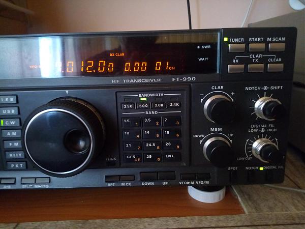 Продам Трансивер YAESU FT-990