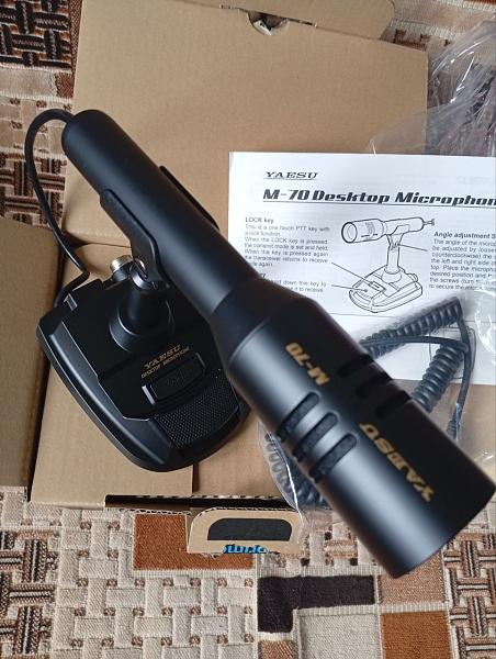 Продам Микрофон Yaesu M-70