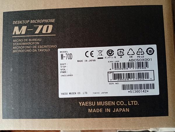 Продам Микрофон Yaesu M-70