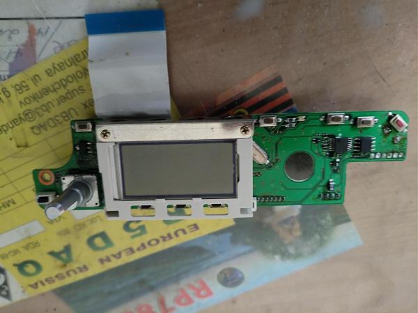 Продам трансивер yaesu ft-817 по частям